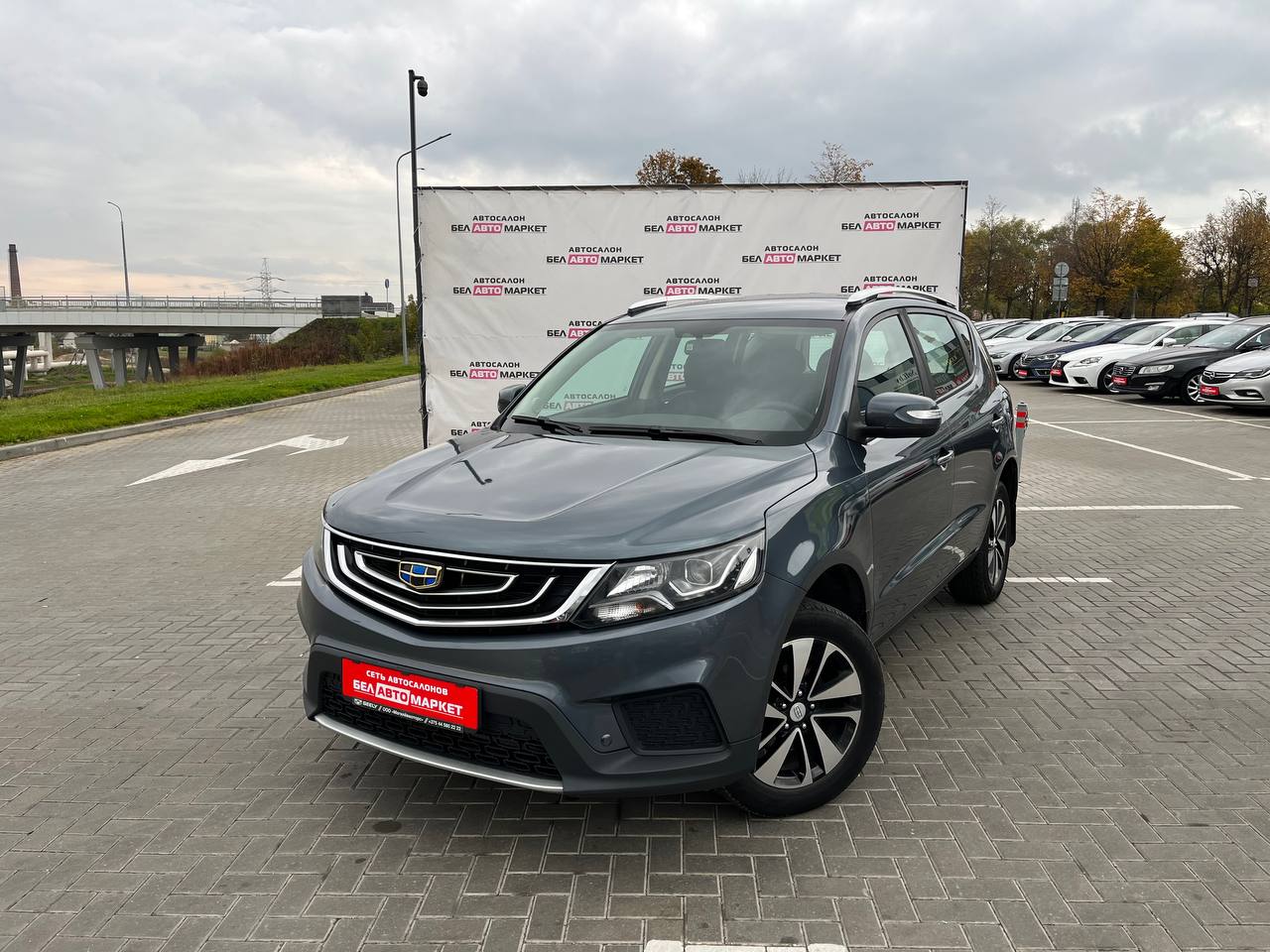 авто с пробегом geely emgrand x7 2020