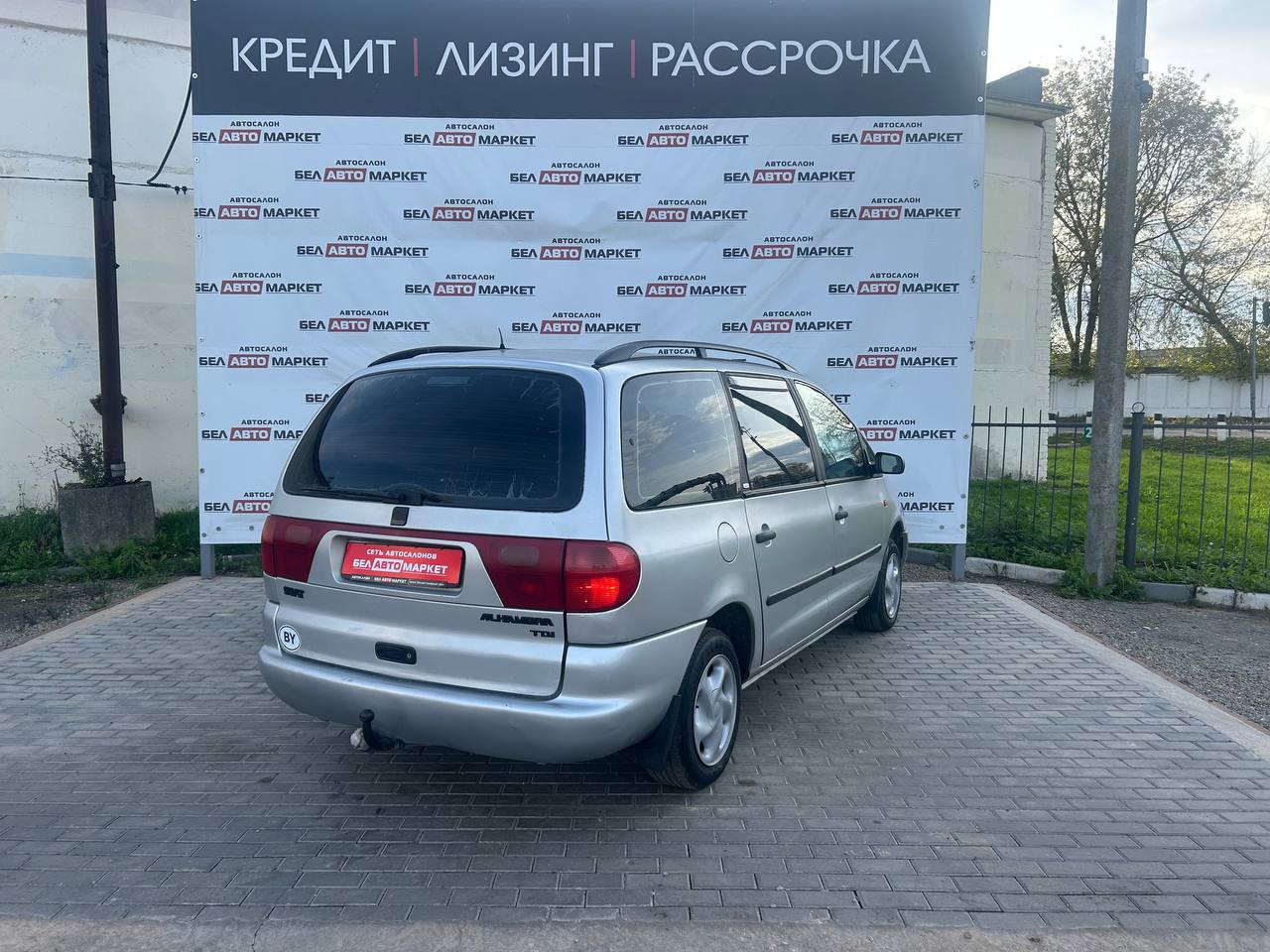 Фото автомобиля 1