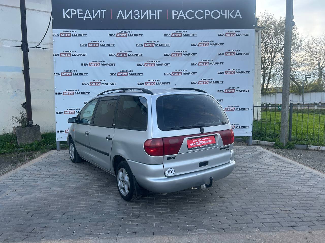 Фото автомобиля 2