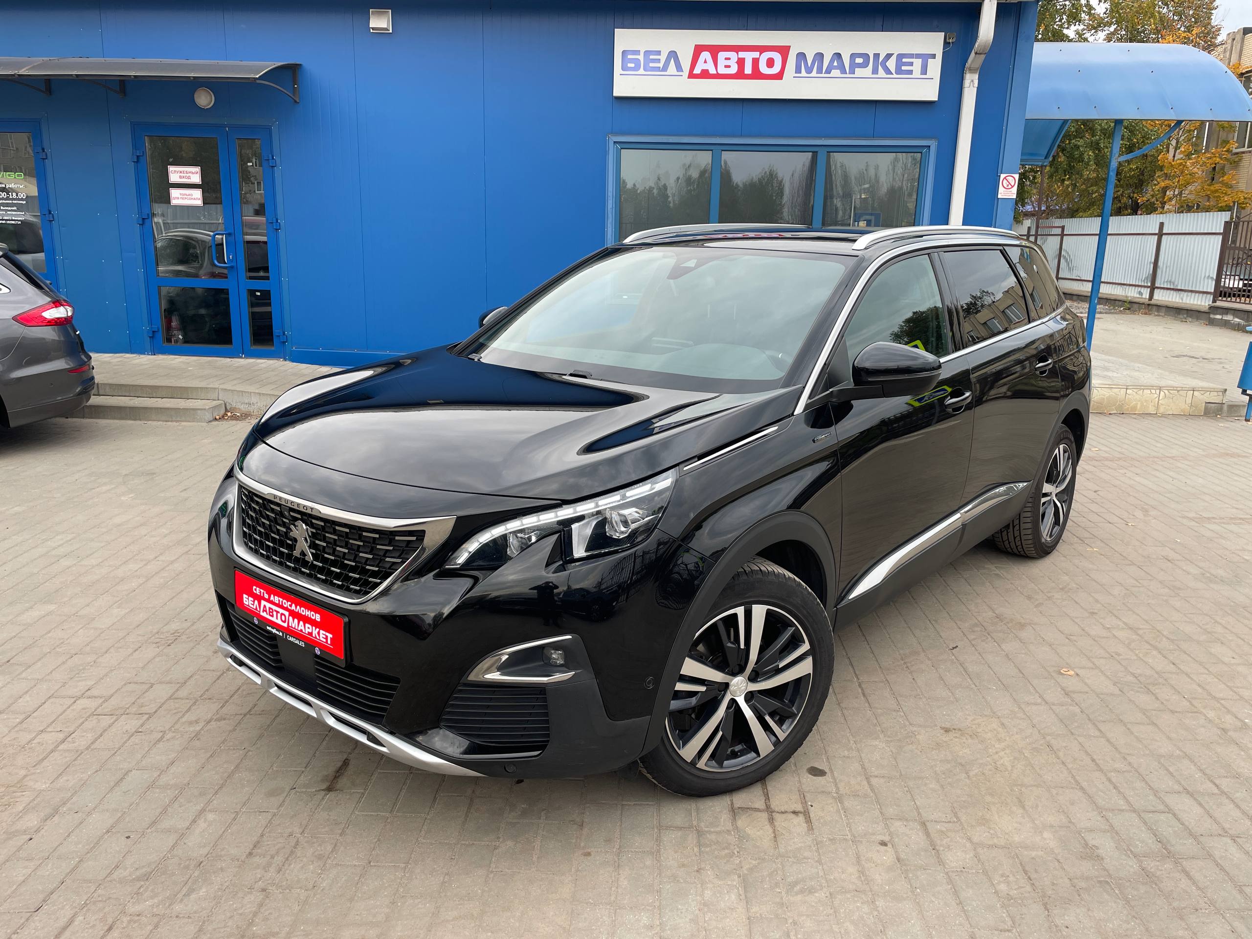 авто с пробегом peugeot 5008 2018