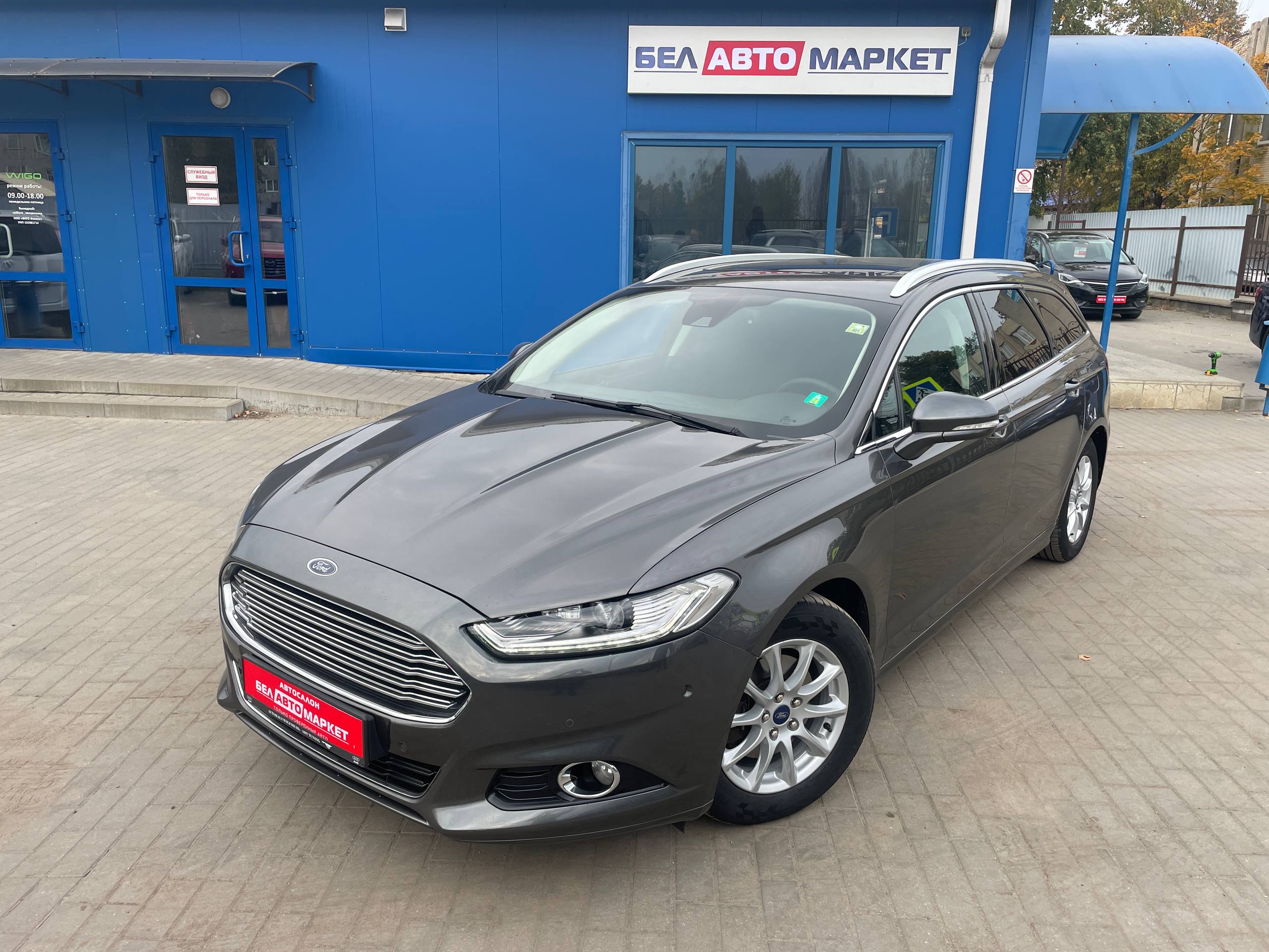 авто с пробегом ford mondeo 2016