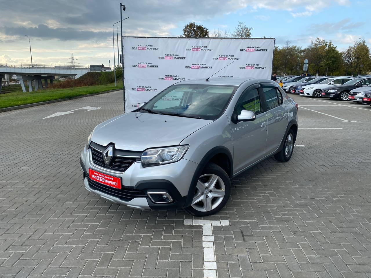 авто с пробегом renault Logan Stepway 2020