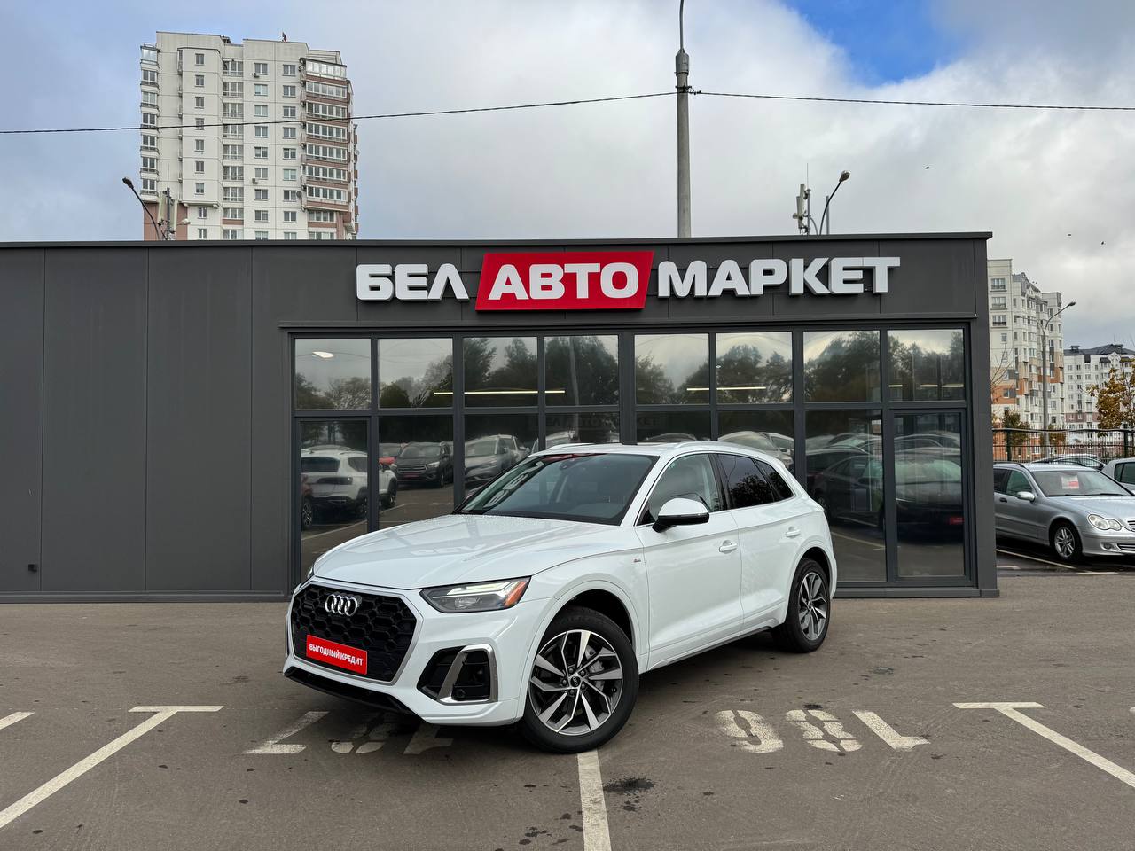 авто с пробегом audi q5 2024