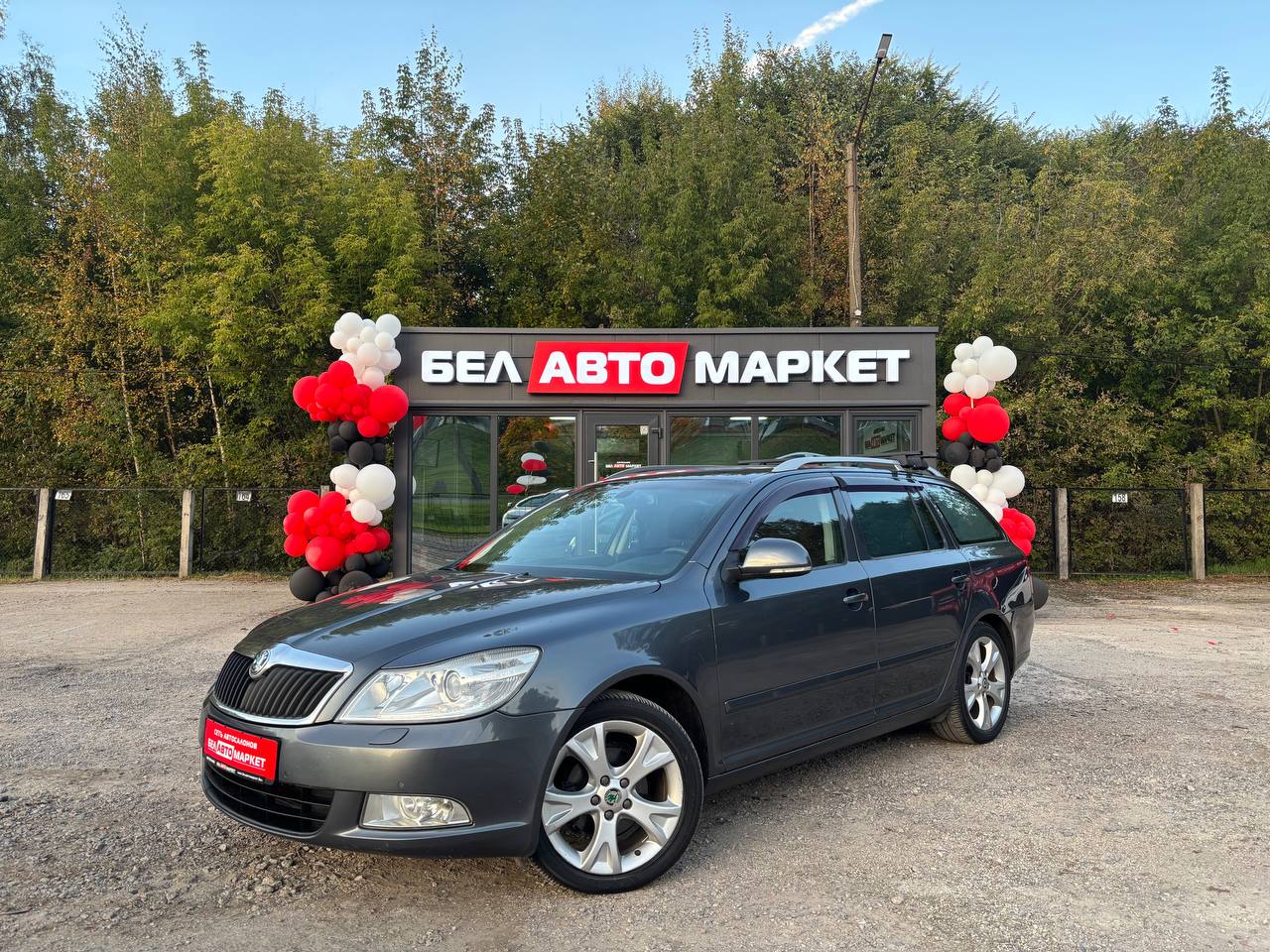 авто с пробегом skoda octavia 2009