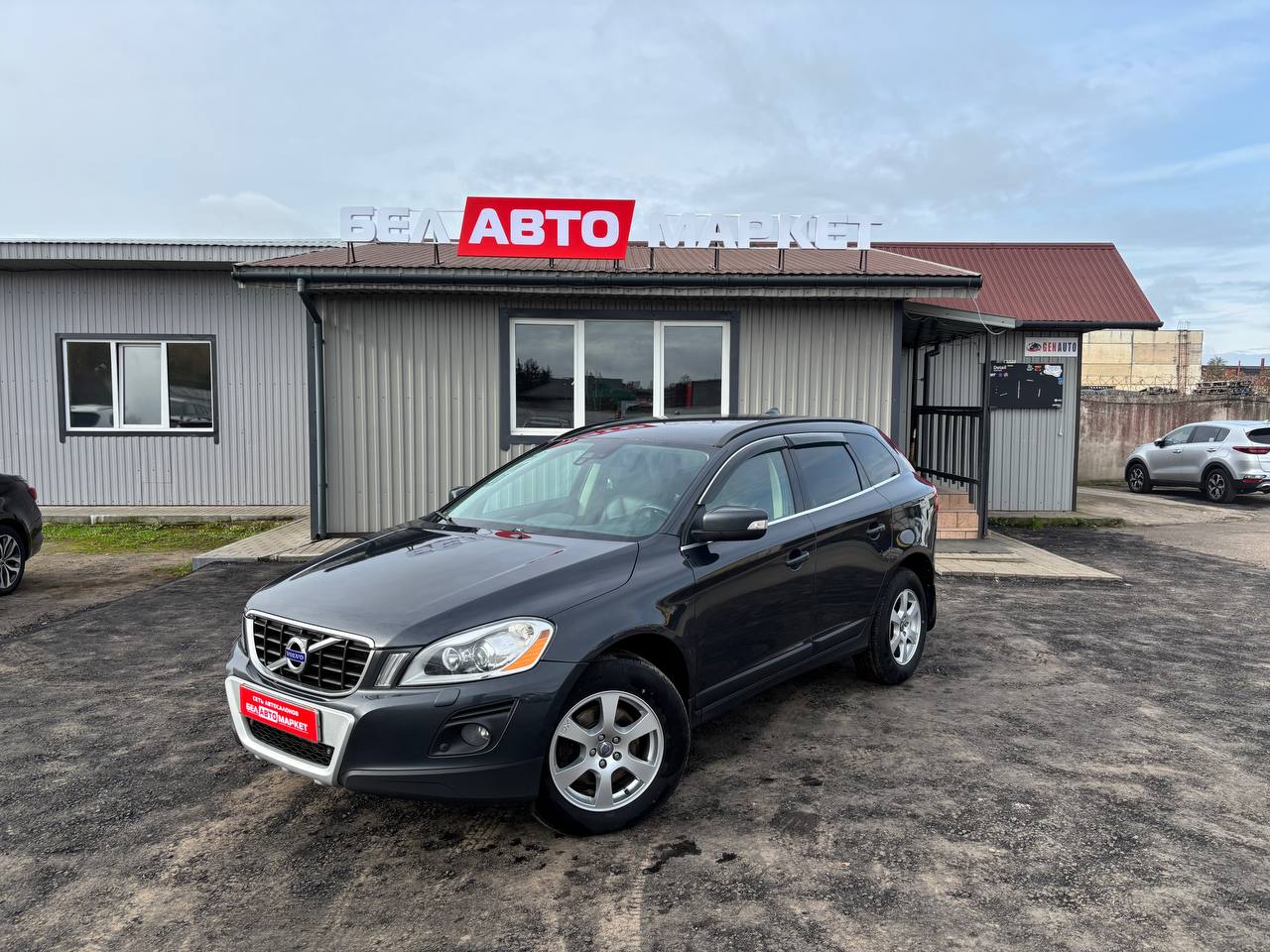 авто с пробегом volvo xc60 2010