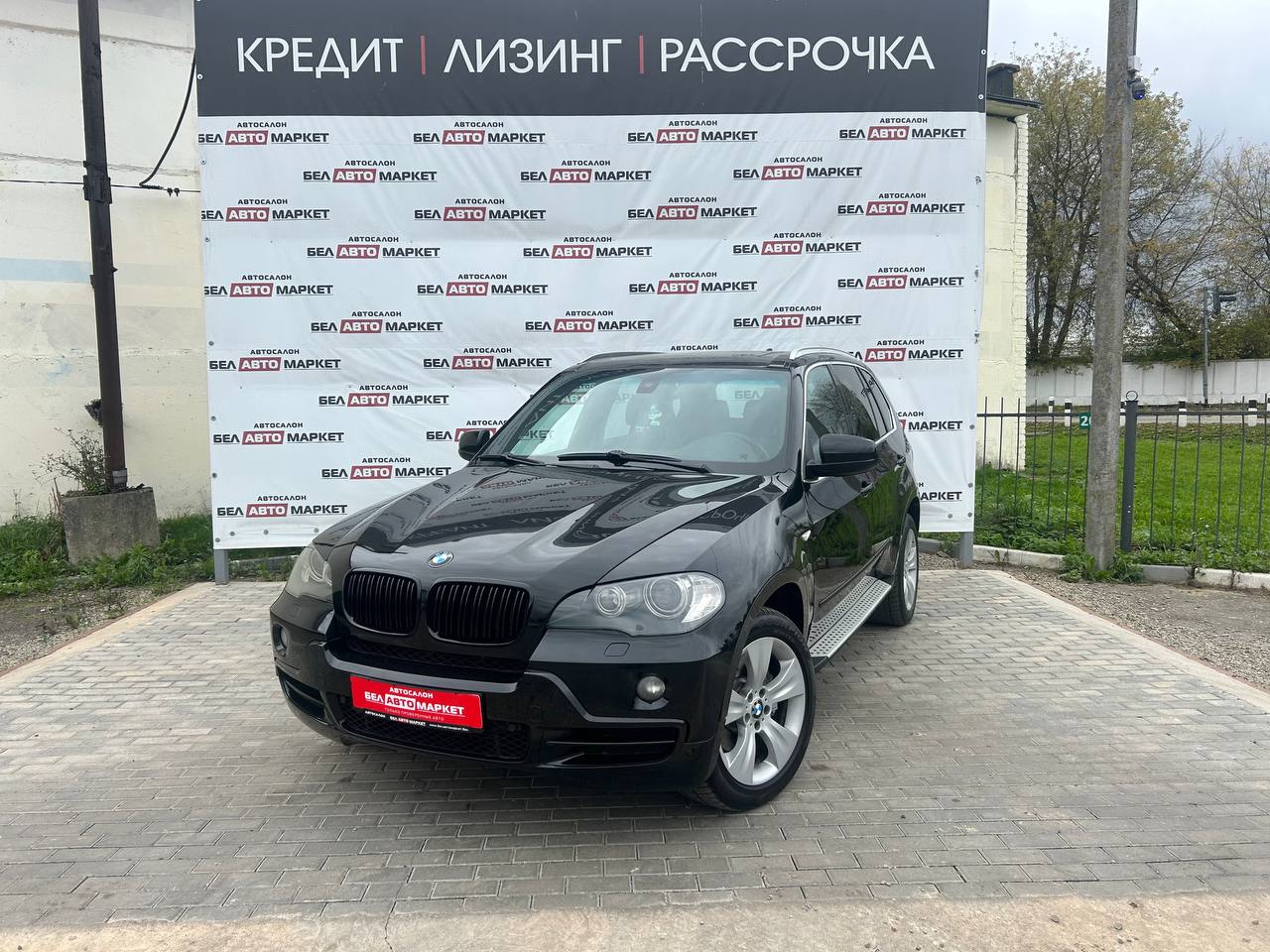 авто с пробегом bmw x5 2008