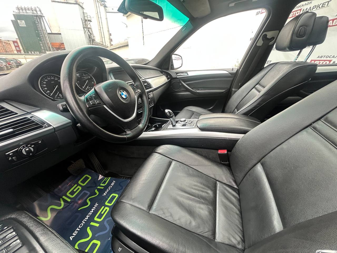 Фото автомобиля 1