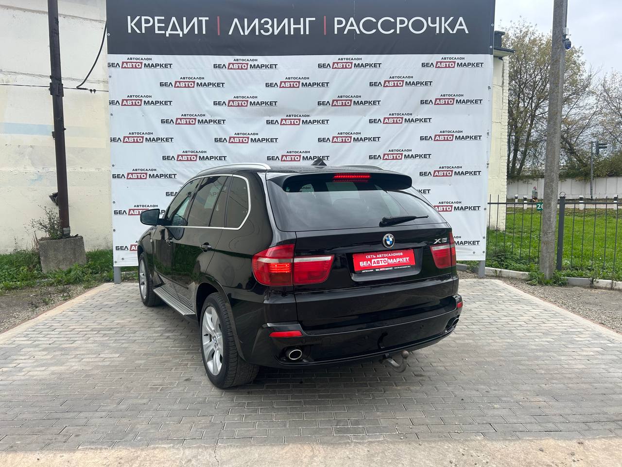 Фото автомобиля 4