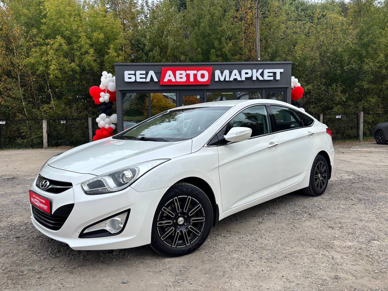 авто с пробегом hyundai i40 2014