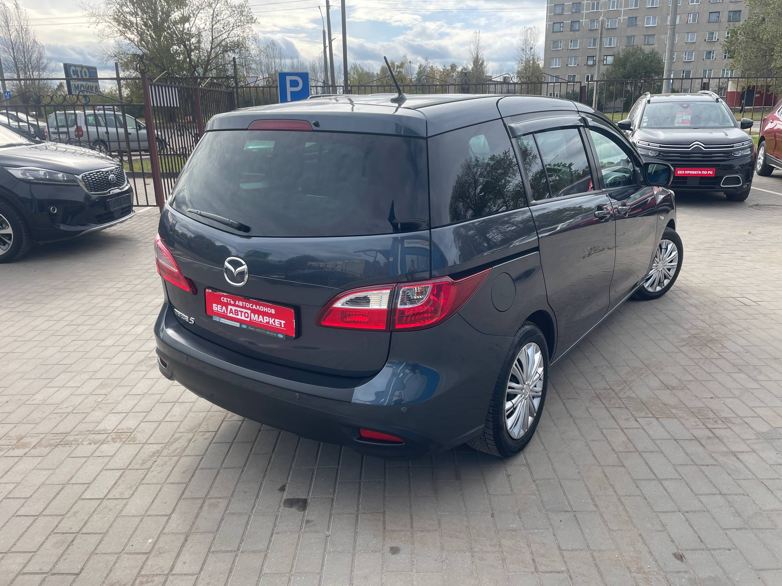 Фото автомобиля 4