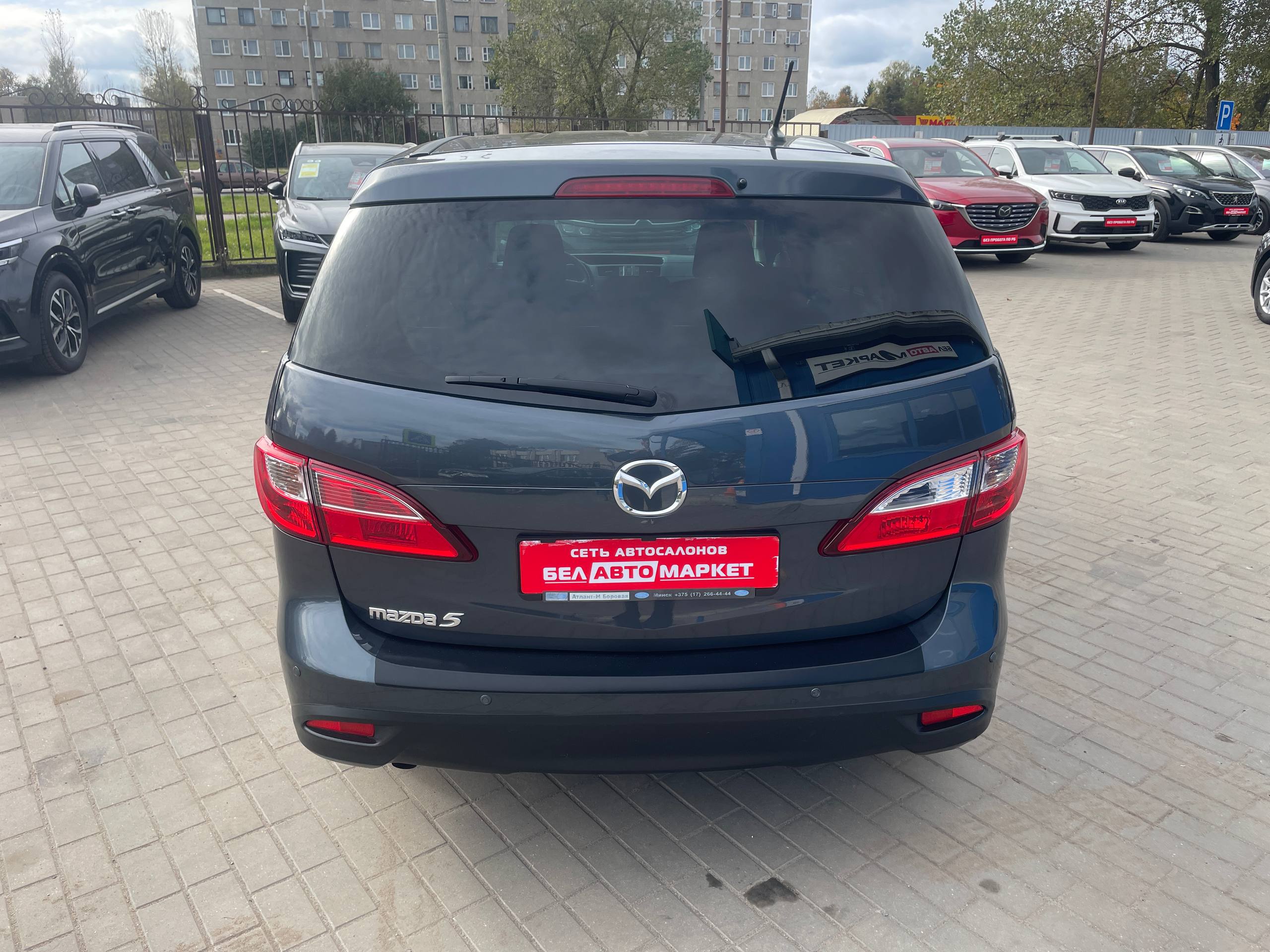 Фото автомобиля 5