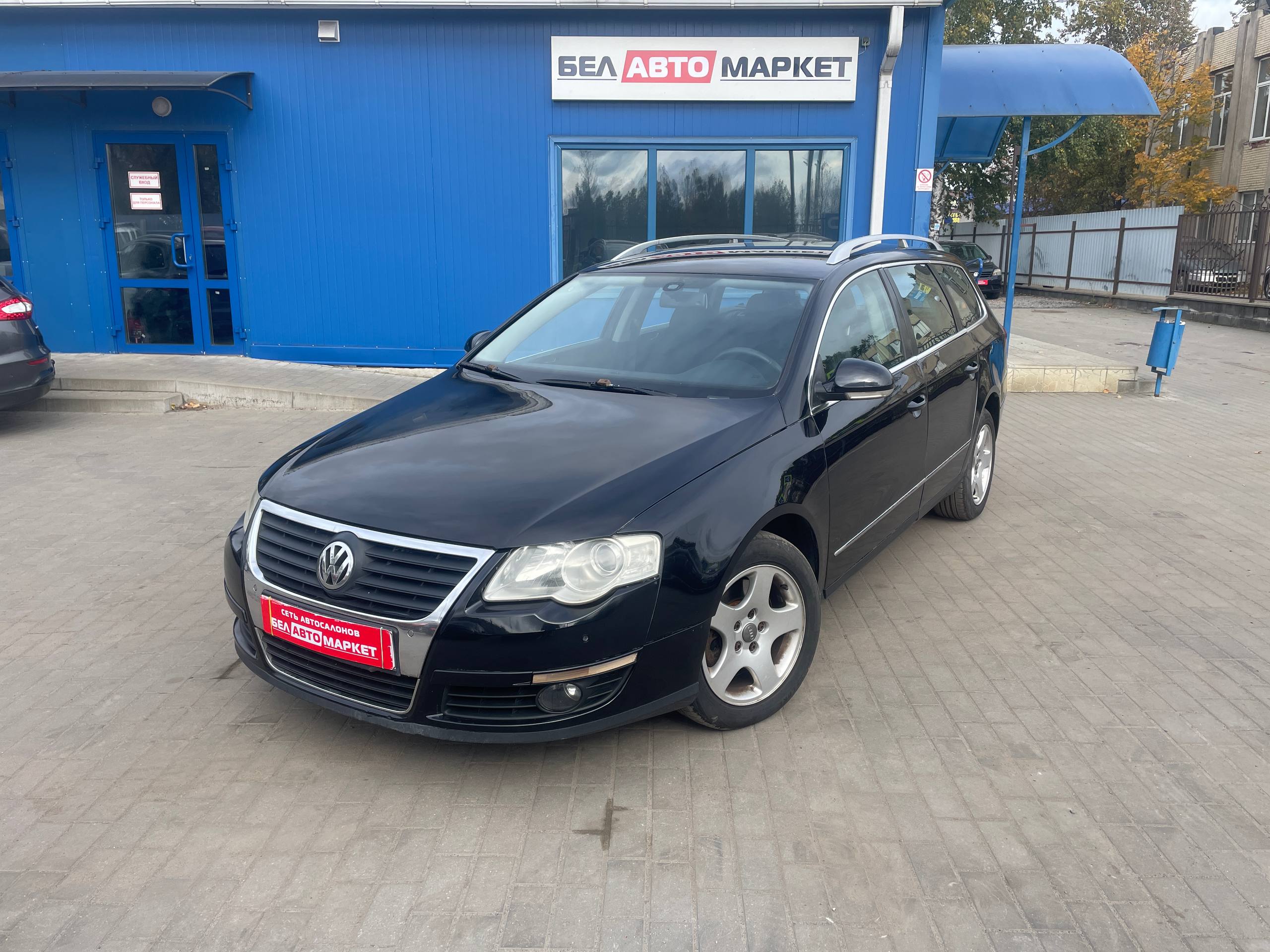 авто с пробегом volkswagen passat 2007