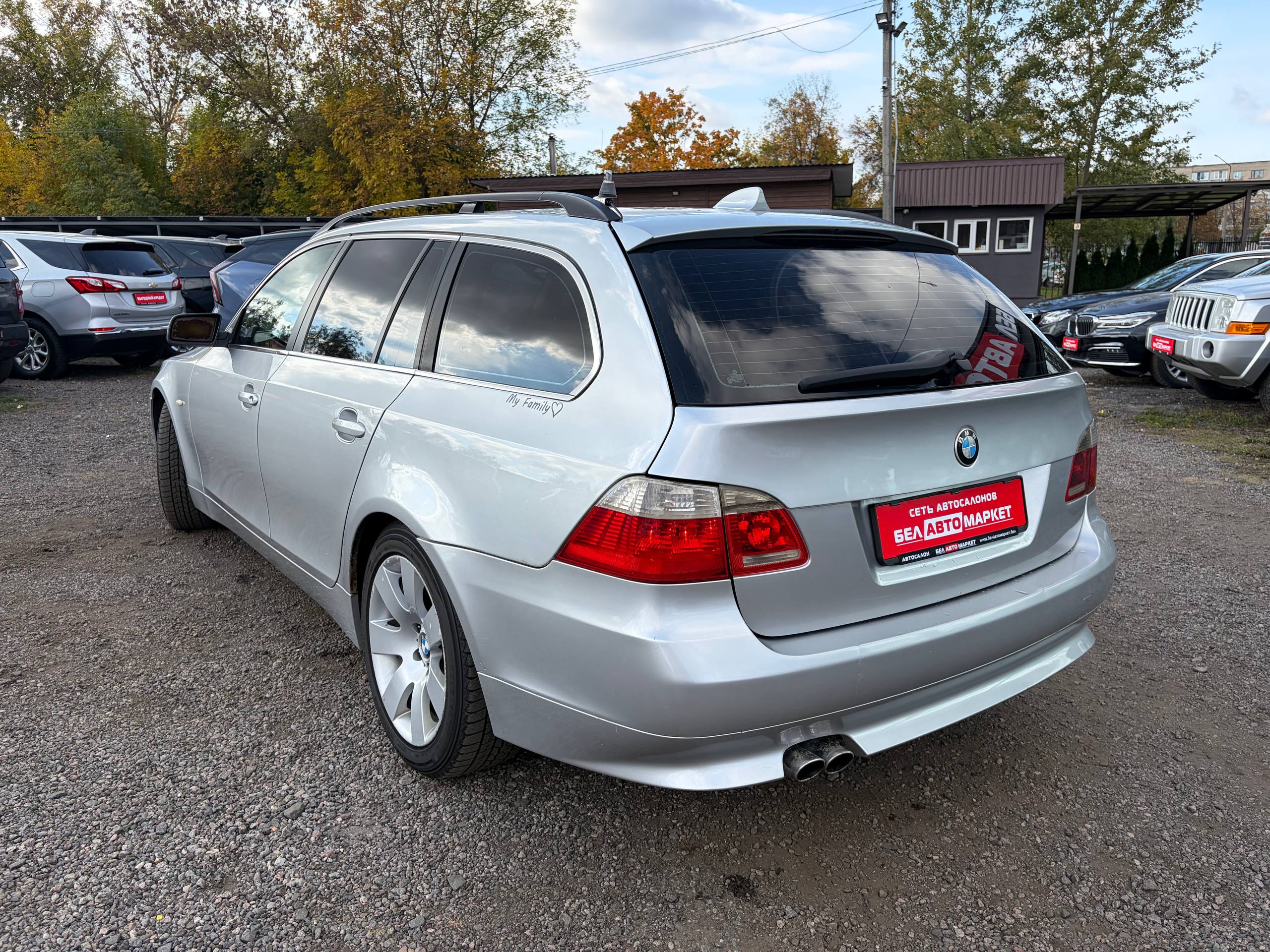Фото автомобиля 6