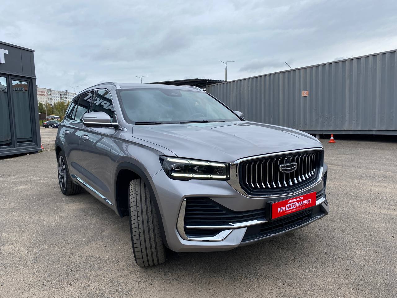 Фото автомобиля 2