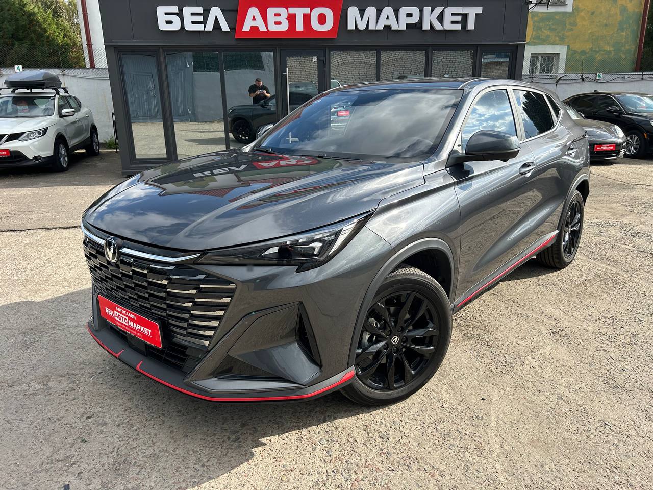 авто с пробегом changan x5 plus 2026