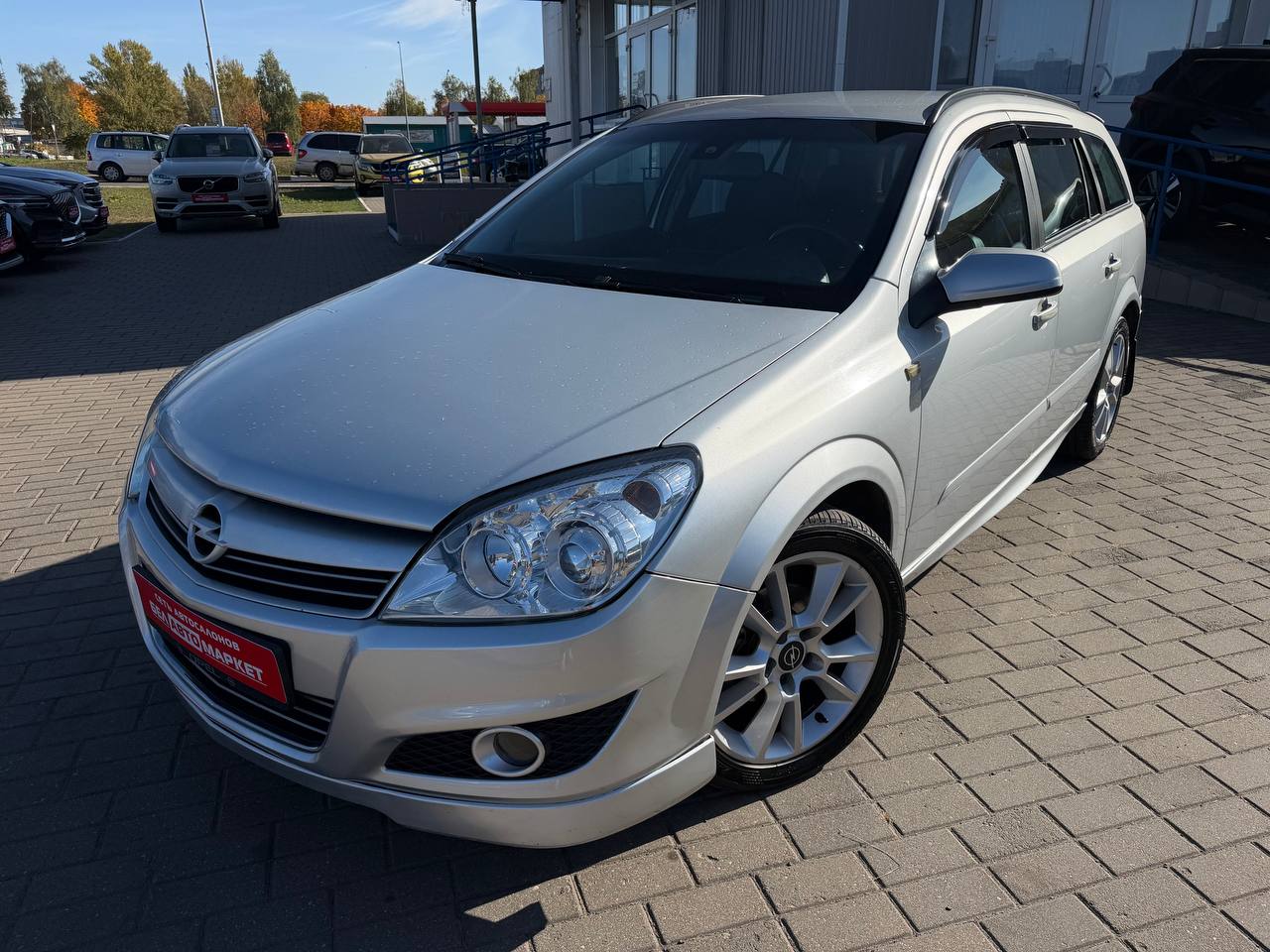 авто с пробегом opel astra 2007