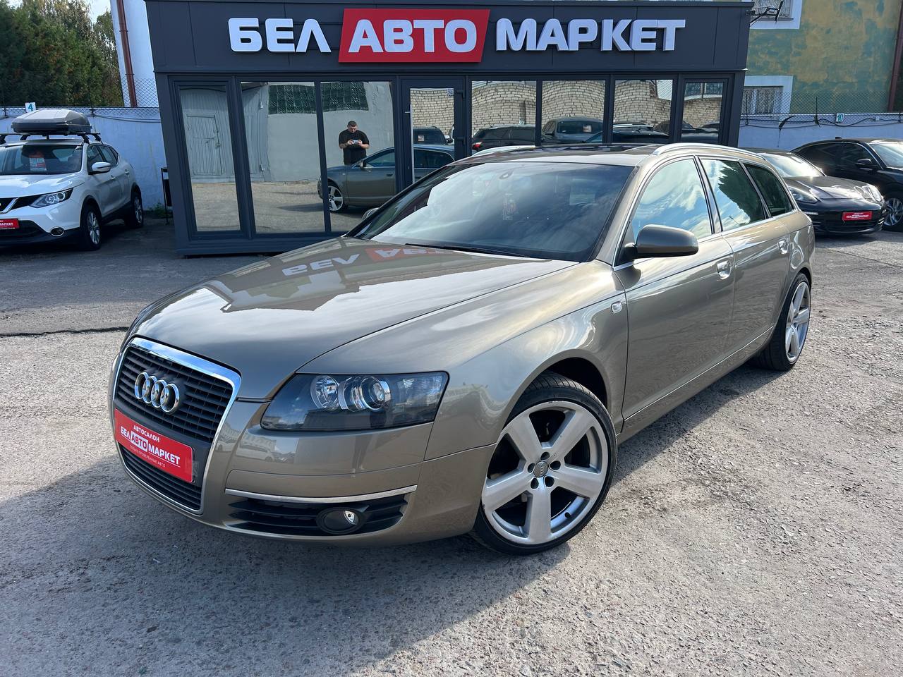 авто с пробегом audi a6 2005