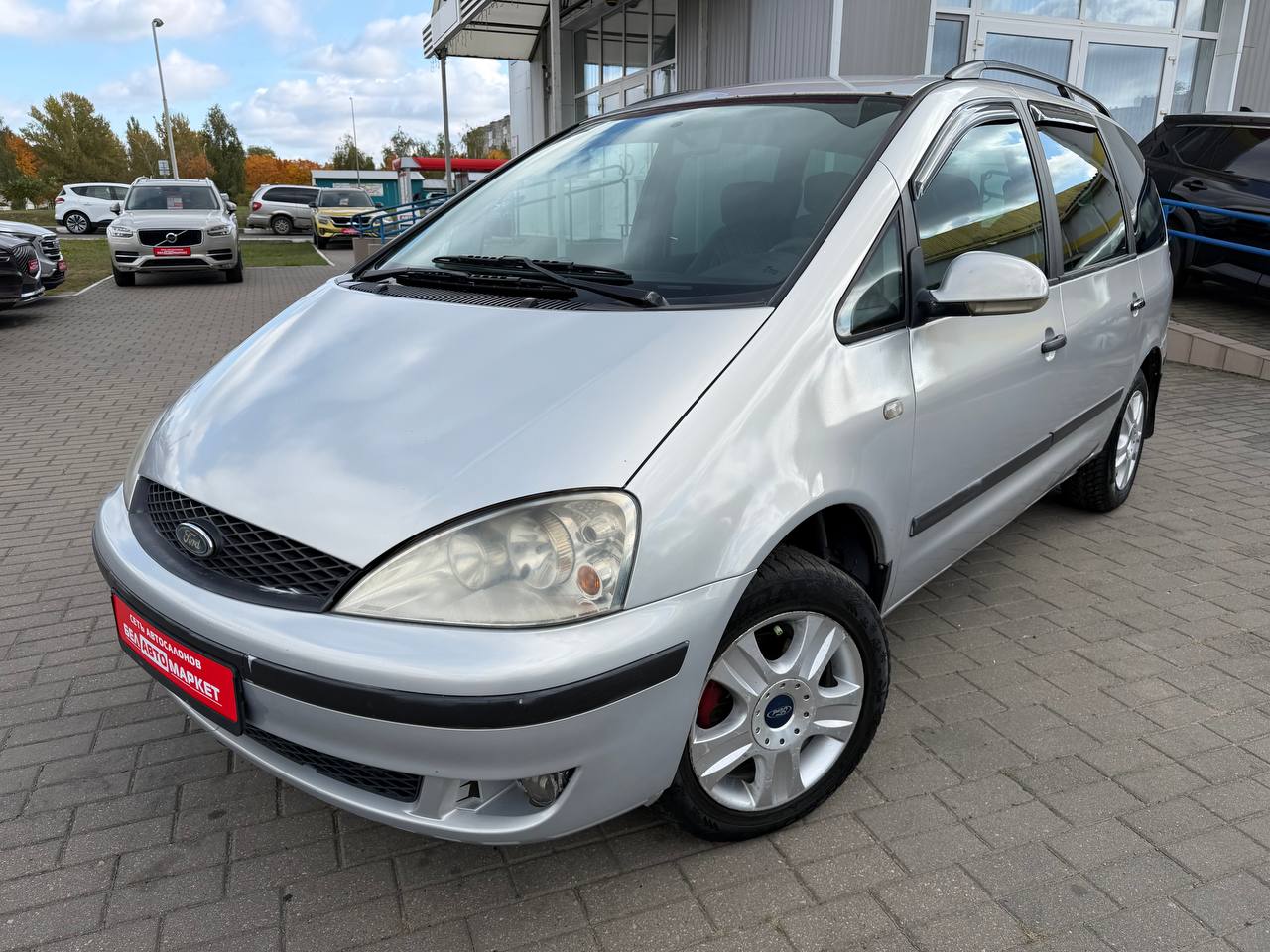 авто с пробегом ford galaxy 2000