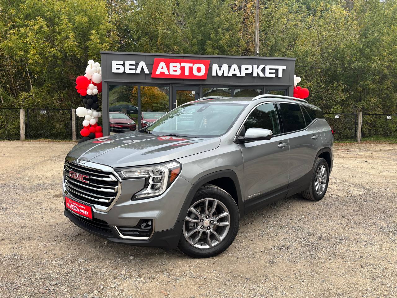 авто с пробегом gmc terrain 2023