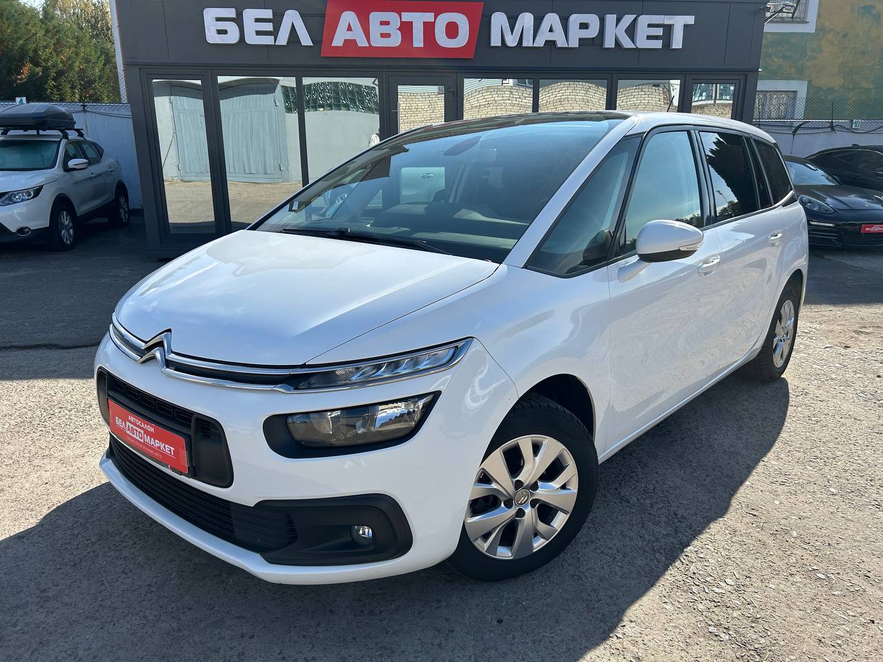 авто с пробегом citroen c4 spacetourer 2018