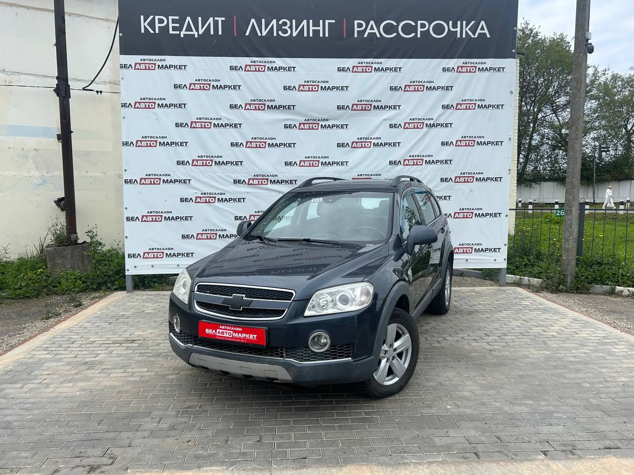 авто с пробегом chevrolet captiva 2007