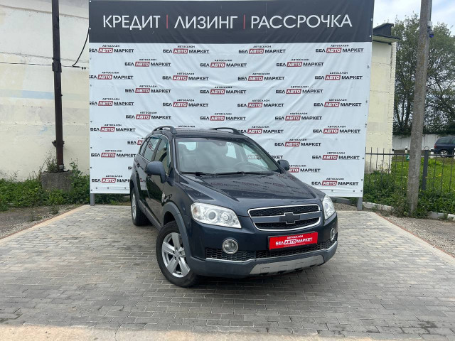 Фото автомобиля 3