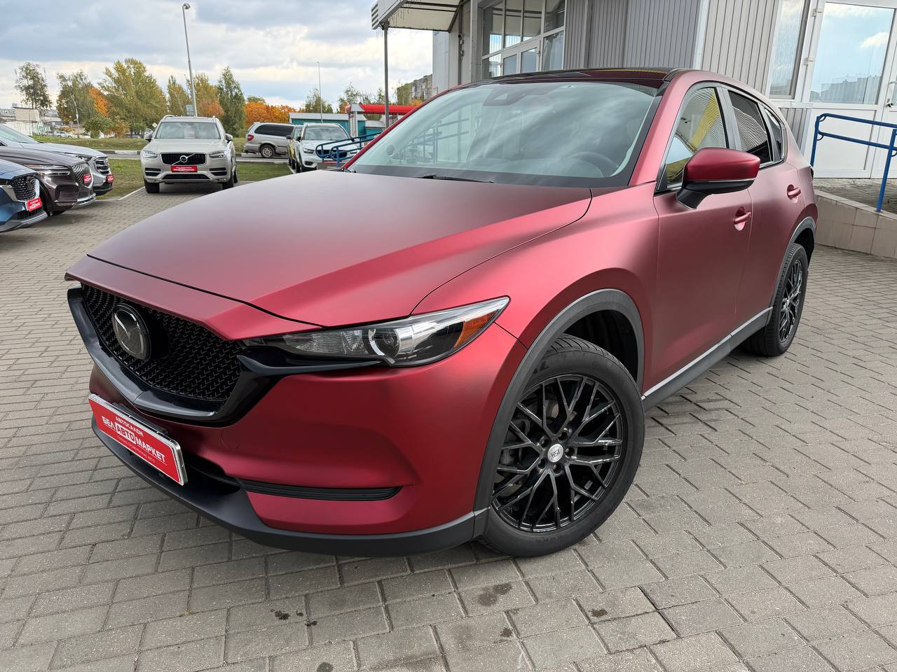 авто с пробегом mazda cx-5 2019