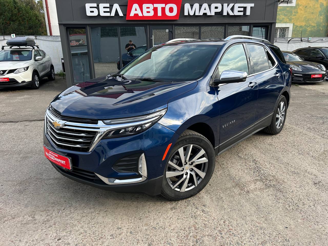 авто с пробегом chevrolet equinox 2022