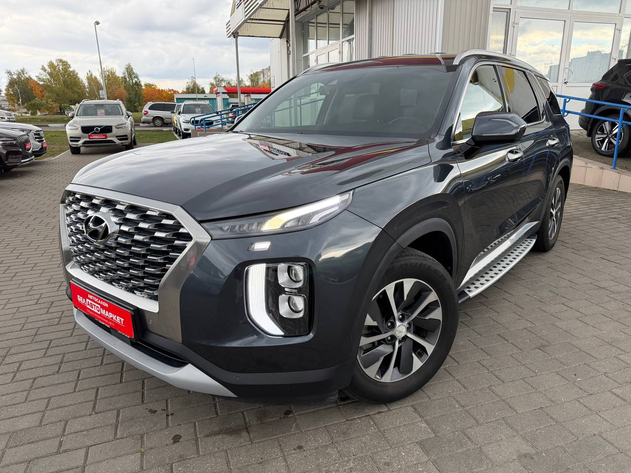 авто с пробегом hyundai palisade 2022