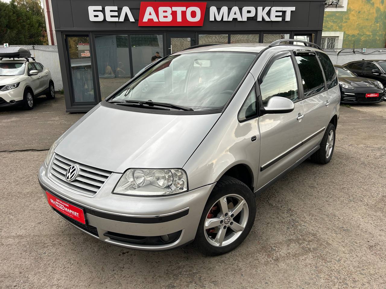 авто с пробегом volkswagen sharan 2004