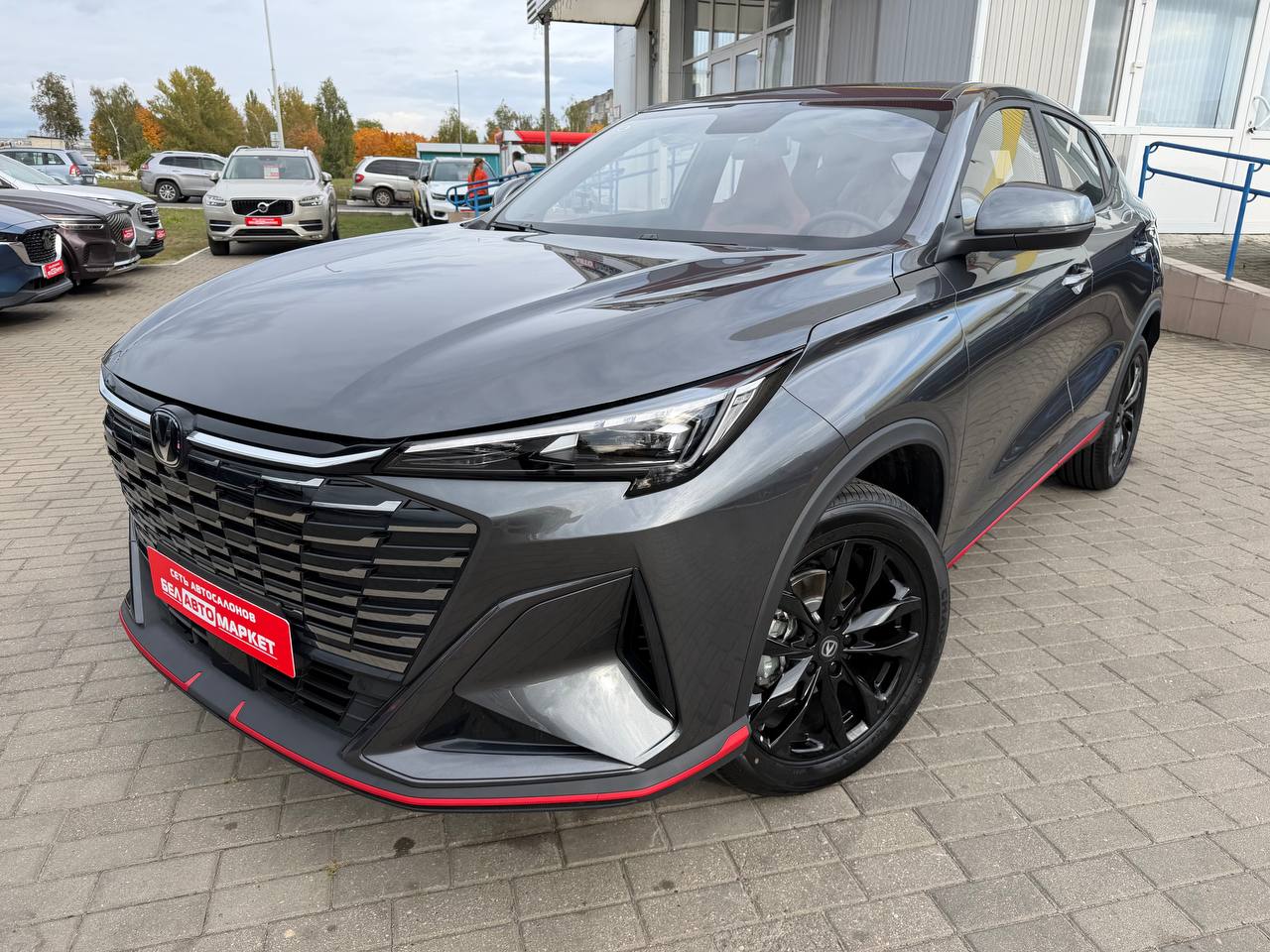 авто с пробегом changan x5 plus 2026