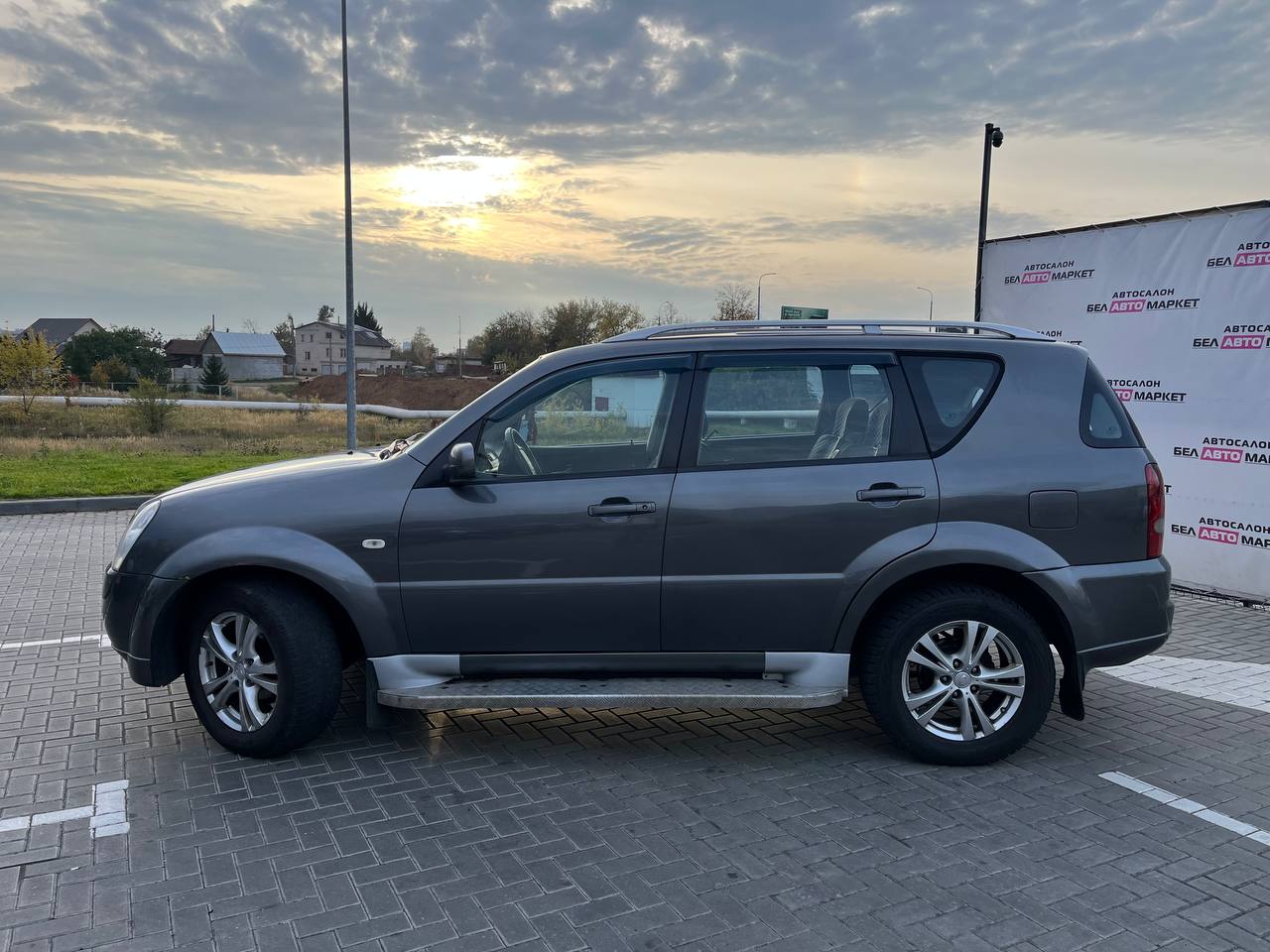 Фото автомобиля 7