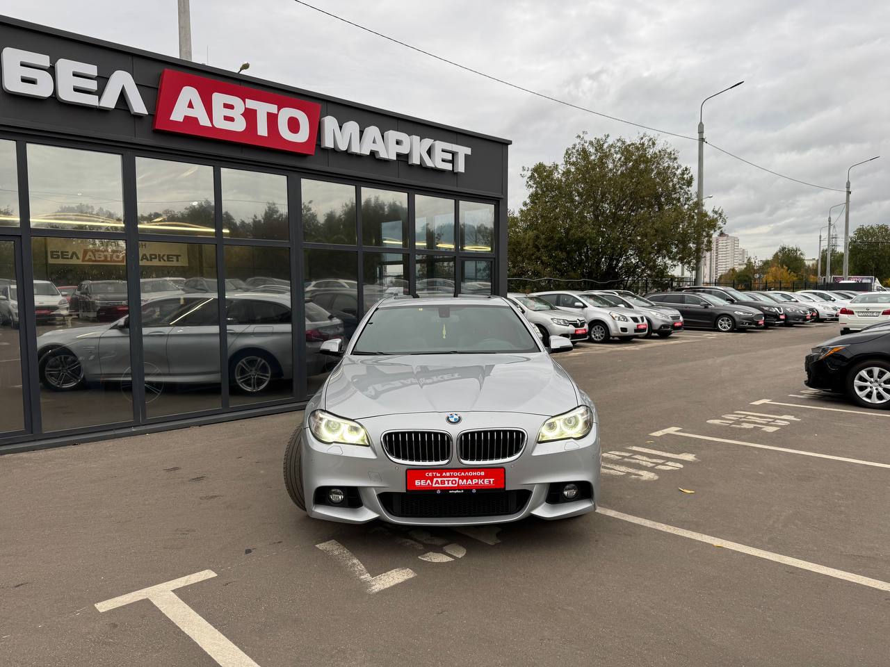 Фото автомобиля 1