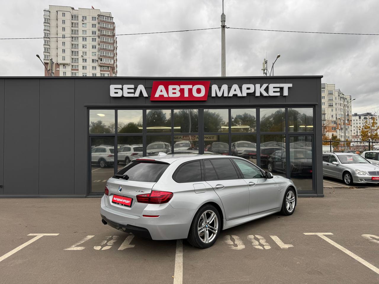 Фото автомобиля 4