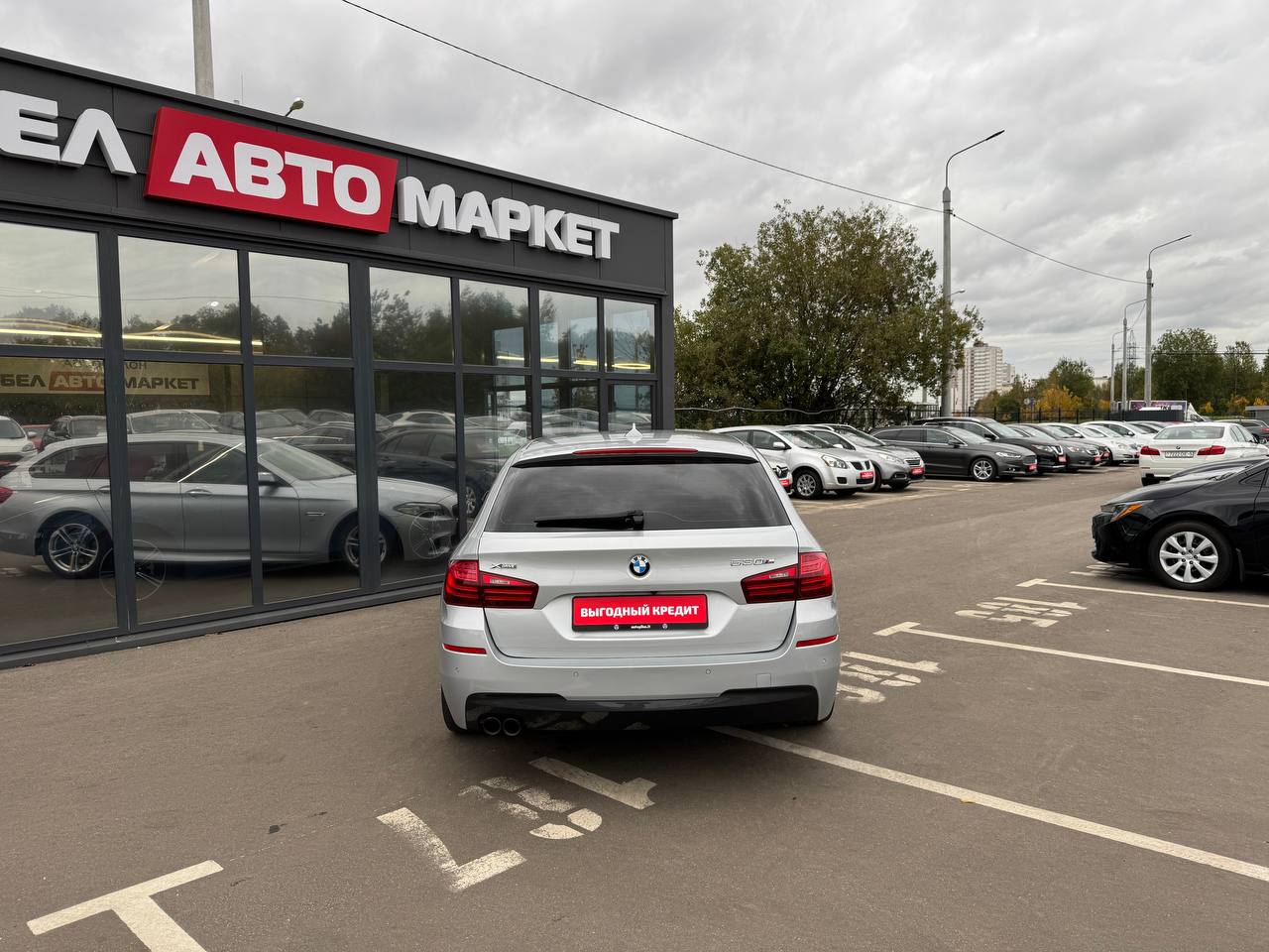 Фото автомобиля 5