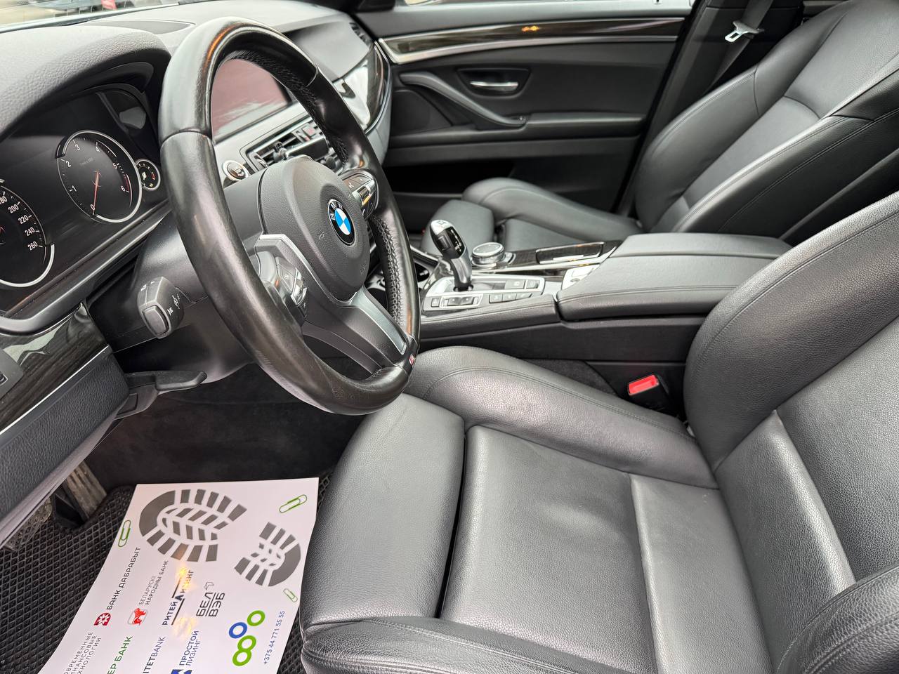 Фото автомобиля 8