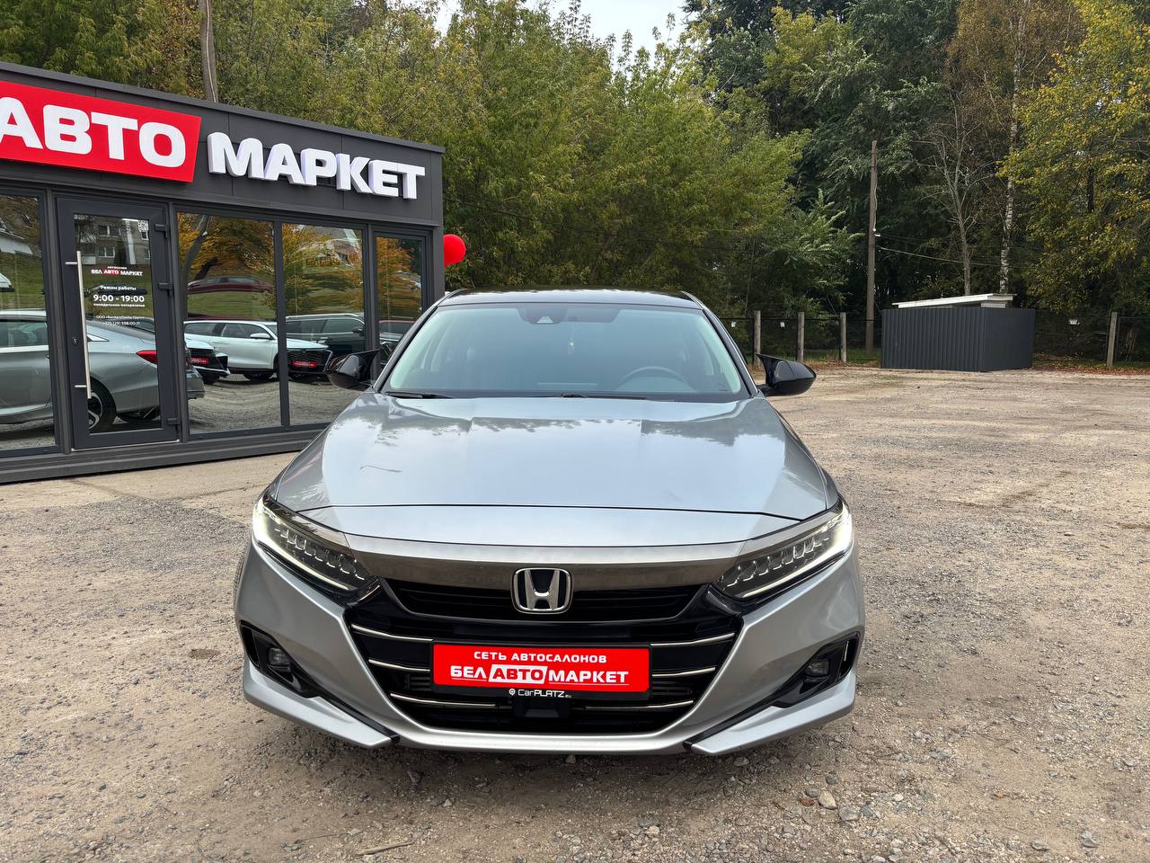 Фото автомобиля 1