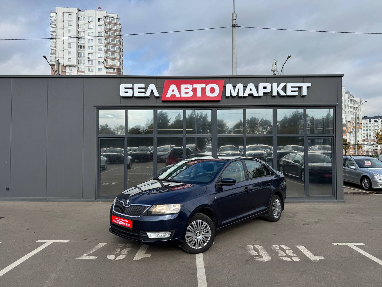 авто с пробегом skoda rapid 2014