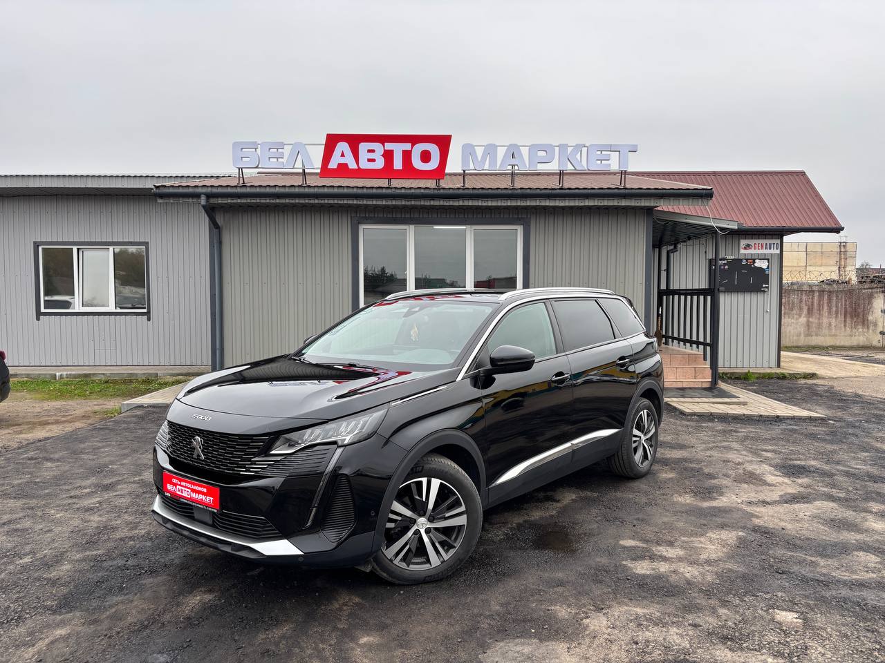 авто с пробегом peugeot 5008 2021