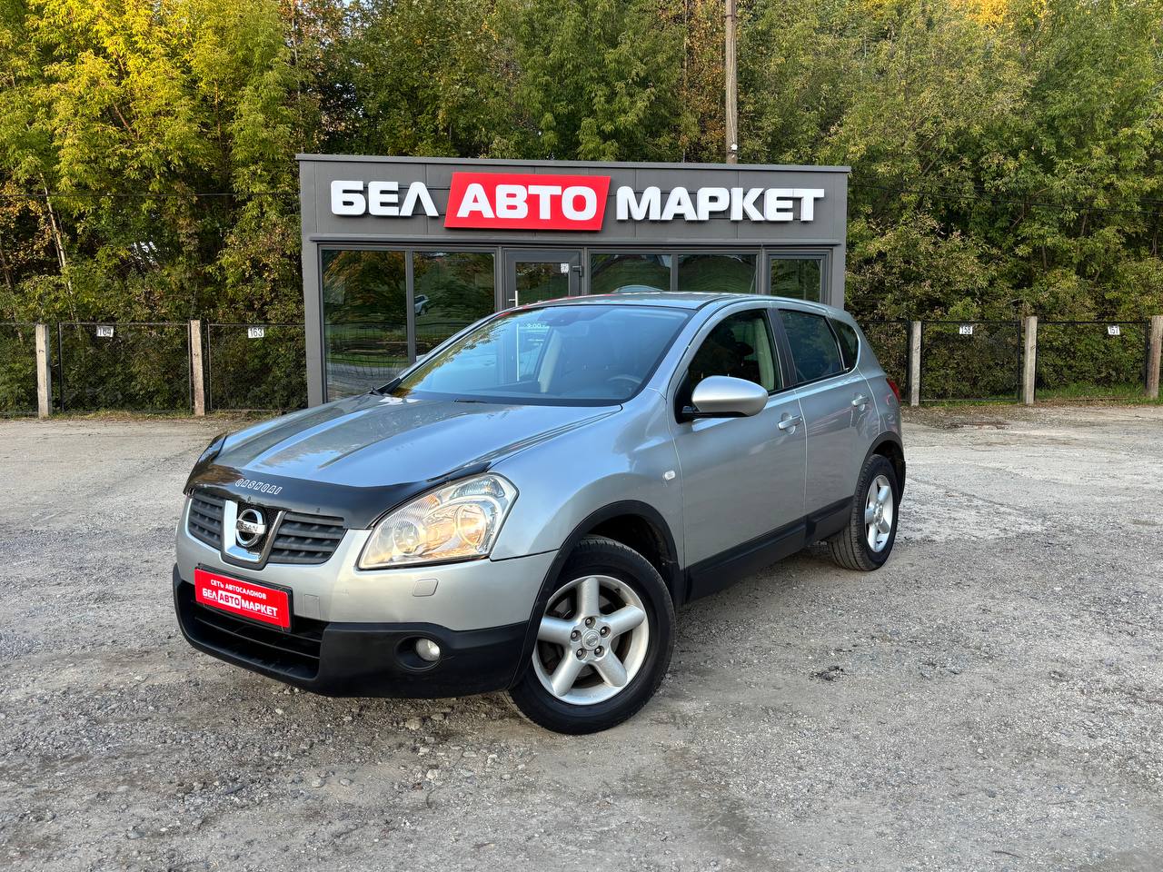 авто с пробегом nissan qashqai 2008