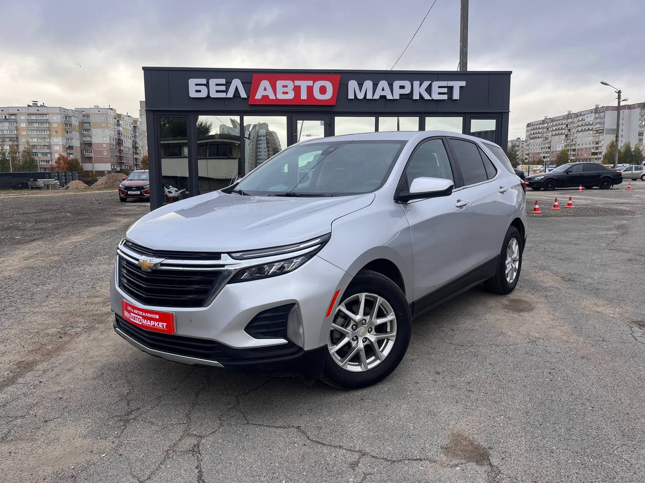авто с пробегом chevrolet equinox 2022
