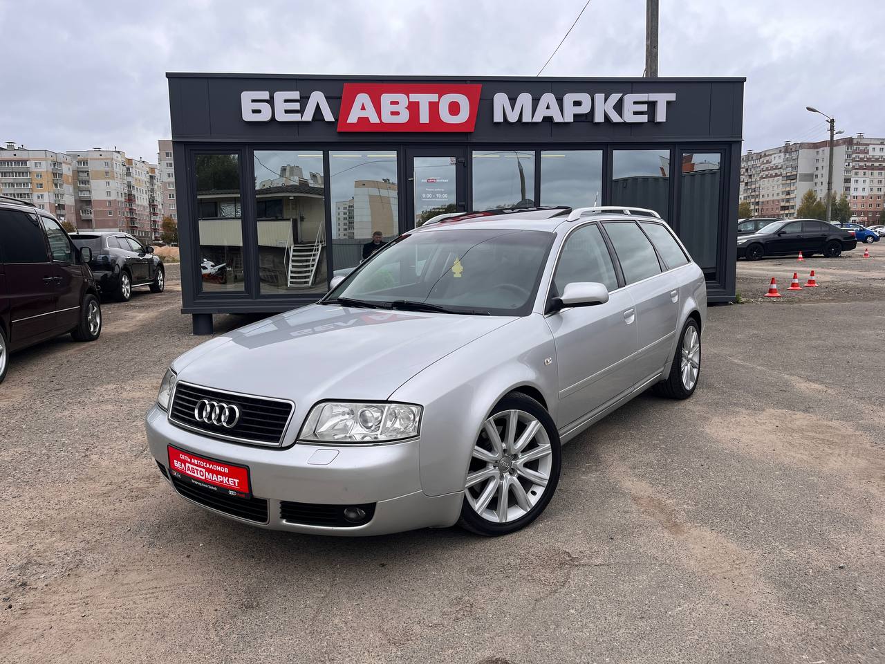 авто с пробегом audi a6 2004