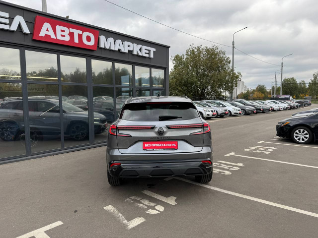 Фото автомобиля 5