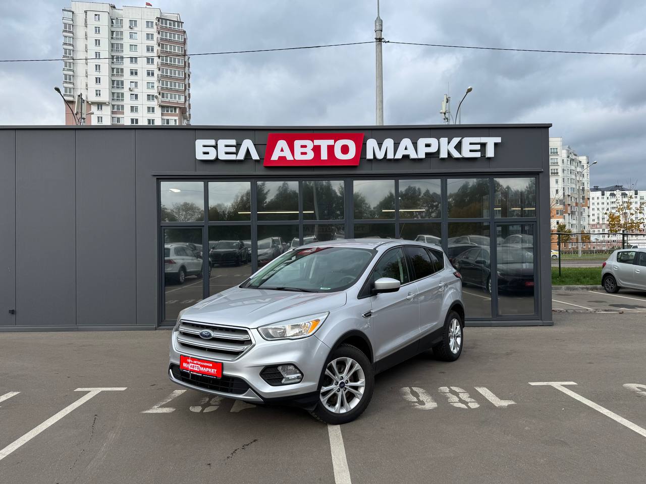 авто с пробегом ford escape 2016