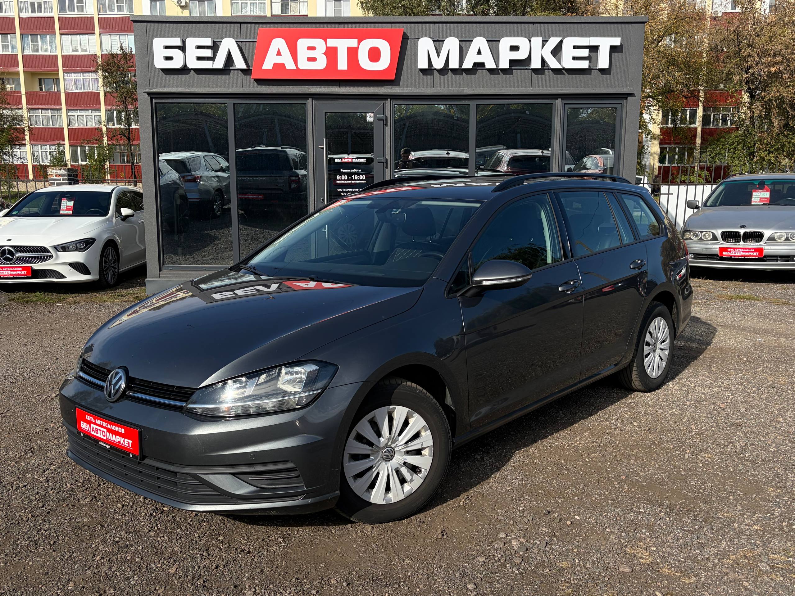 авто с пробегом volkswagen golf 2019