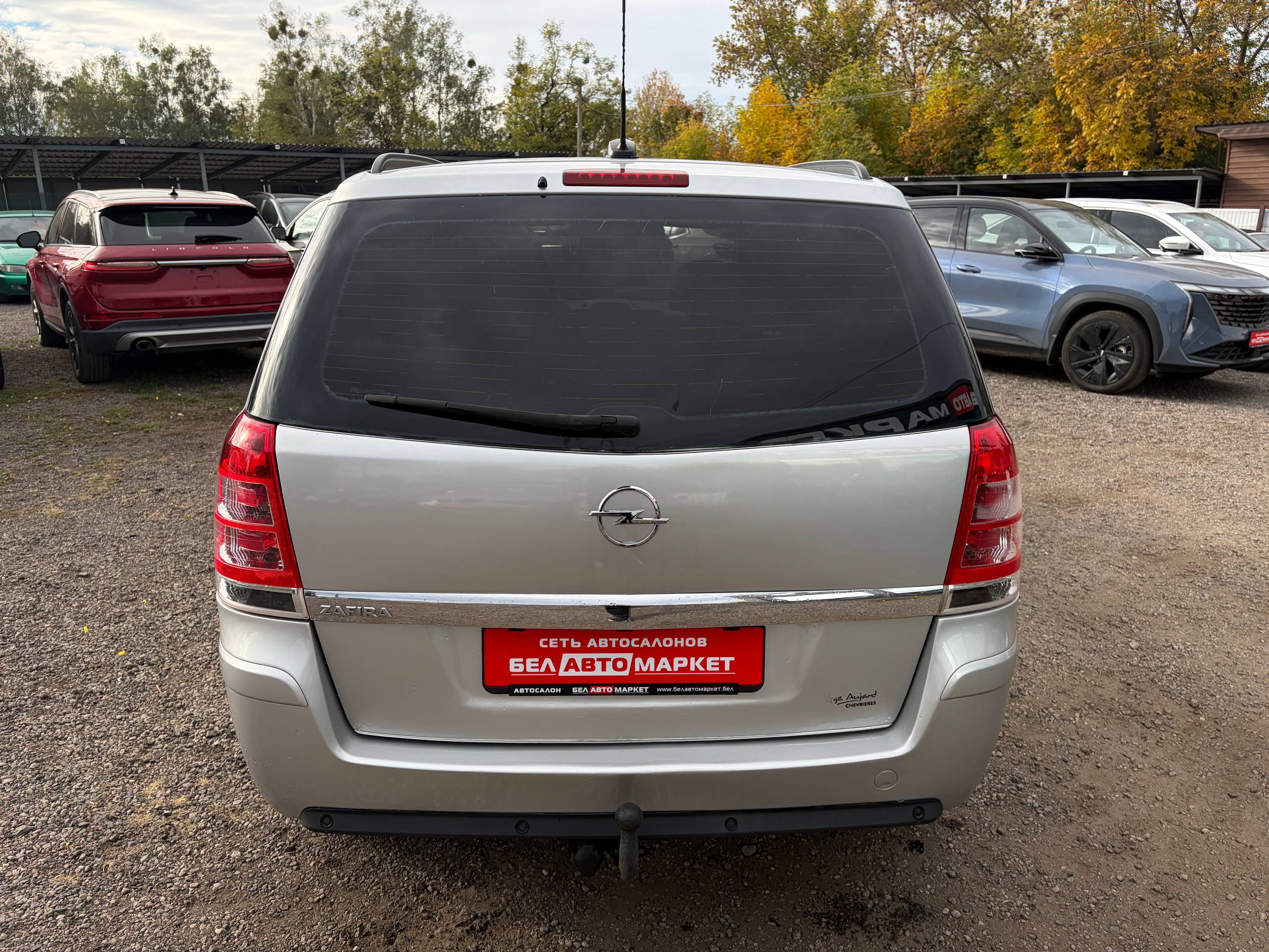 Фото автомобиля 5