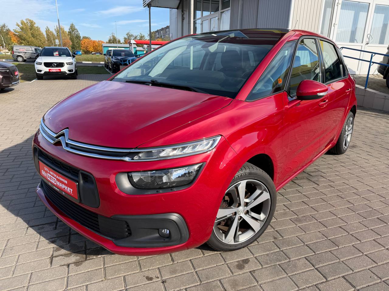 авто с пробегом citroen c4 picasso 2017