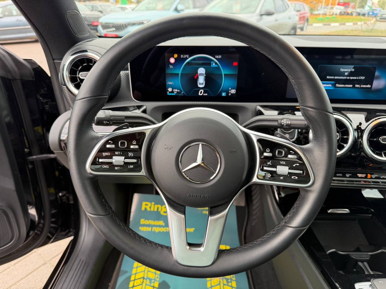 Фото автомобиля 10