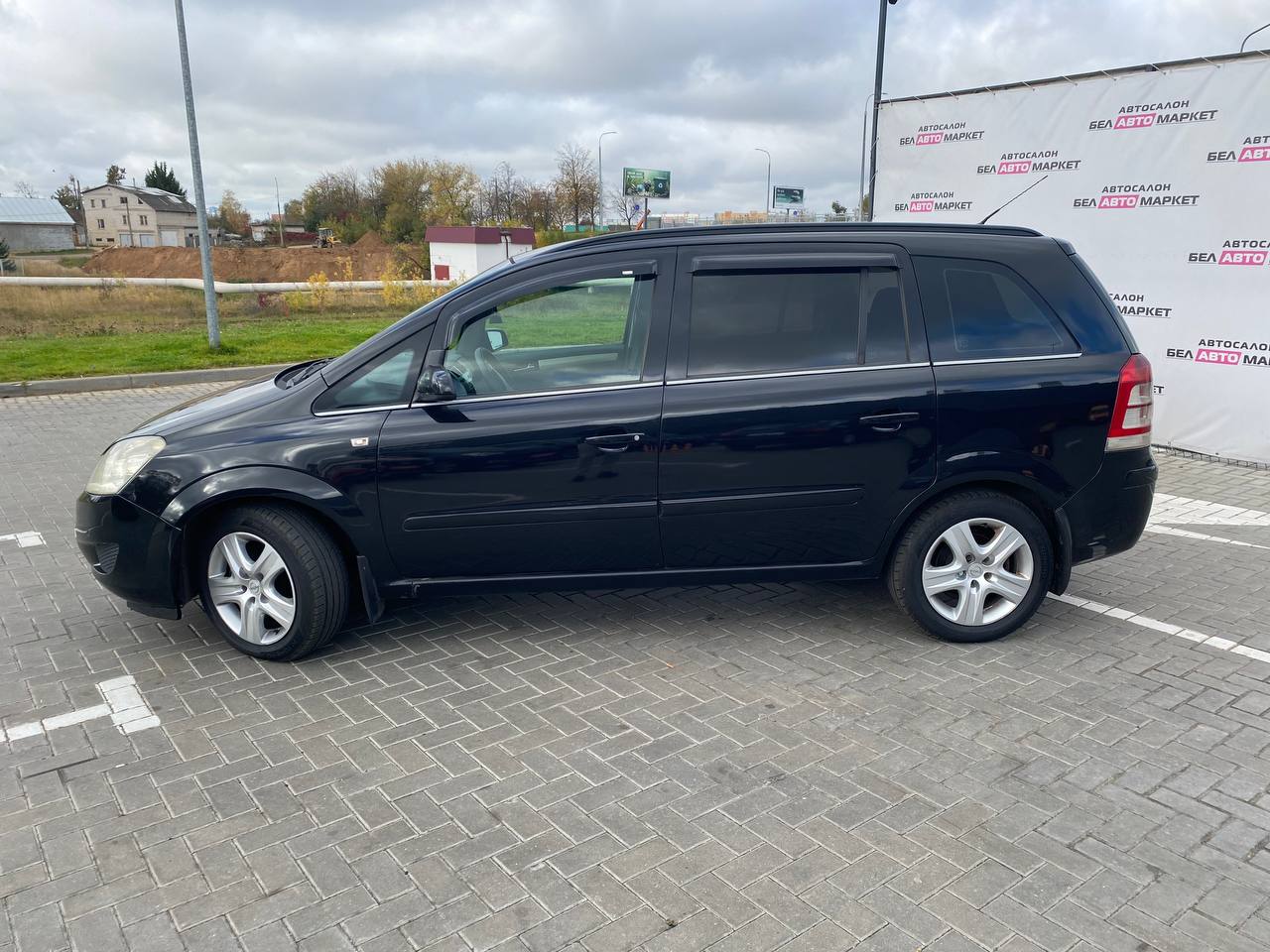 Фото автомобиля 7