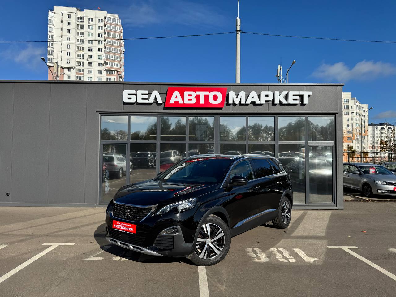 авто с пробегом peugeot 5008 2017
